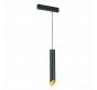ST Luce Трековый светильник ST-Luce Skyline 220   ST508.413.01