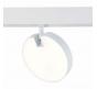 ST Luce Магнитный трековый светильник ST-Luce Skyline 48 4000K  ST359.546.15