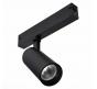 ST Luce Трековый светильник ST-Luce Skyline 220 2700K - 6000K  ST660.496.20