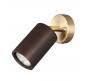 Бра Odeon Light Caucho 7062/1W