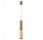 Подвесной светильник Odeon Light Caucho 7061/1A