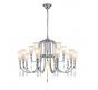 Подвесной светильник Newport Sofia 4810+6/C chrome