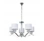 Светильник подвесной Arte Lamp Alhena A4091LM-5CC