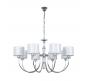 Светильник подвесной Arte Lamp Attore A4092LM-8CC