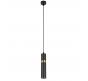 Светильник подвесной Arte Lamp Ran A3145SP-1BK