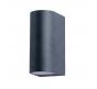 Настенный уличный светильник Arte Lamp Compass  A3102AL-2BK