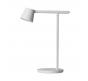 Настольный светильник Divinare Ufo 1387/33 TL-7