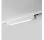 Трековый светильник Mikami Basic Line  MKL-4-20W4K-W