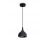 Подвесной светильник Freya Terra FR5582PL-01GF