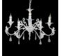Люстра Arte Lamp Angelina A5349LM-5WH