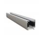 Шинопровод Maytoni Busbur Trunking TRX005-311W