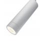 Трековый светильник Maytoni Focus Led TR019-2-7W4K-W