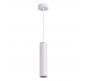 Подвесной светильник Odeon Light Kiko 3873/1L