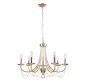 Люстра F-Promo Plini 2591-7P
