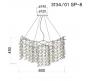 Подвесной светильник Divinare Salice 3134/01 SP-8