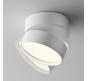 Точечный светильник Maytoni Technical Ceiling 4000K Onda C024CL-18W4K-W-1