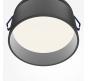 Точечный светильник Maytoni Technical Downlight Amary DL062-GU10-B