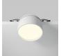 Точечный светильник Maytoni Technical Downlight 3000K Onda DL024-12W3K-W