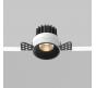 Точечный светильник Maytoni Technical Downlight 3000K Round DL058-7W3K-TRS-B