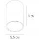 Накладной светильник Arte Lamp Beid   A1517PL-1WH