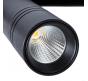 Магнитный трековый светильник Arte Lamp Expert Smart A5741PL-1BK
