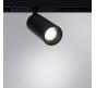 Магнитный трековый светильник Arte Lamp Optima 4000К A7260PL-1BK