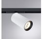 Магнитный трековый светильник Arte Lamp Optima 4000К A7262PL-1WH