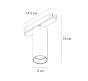 Магнитный трековый светильник Arte Lamp Rapid Smart 2700-6000К A2958PL-1WH