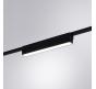 Магнитный трековый светильник Arte Lamp Rapid 4000К A6153PL-1BK