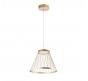 Подвесной светильник Favourite Fibra 4634-4P