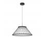 Подвесной светильник Favourite Fibra 4633-6P