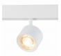 ST Luce Магнитный трековый светильник ST-Luce Skyline 48 3000K  ST353.536.06