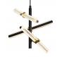 Подвесной светильник Freya Brilliance FR5557PL-L14B