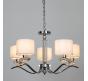 Светильник подвесной Arte Lamp Alhena A4091LM-5CC