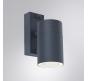 Настенный уличный светильник Arte Lamp Mistero  A3302AL-1GY