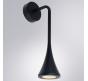 Настенный уличный светильник Arte Lamp Bronn A2367AL-1BK