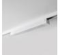 Трековый светильник Mikami Basic Line  MKL-4-20W4K-W