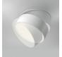 Точечный светильник Maytoni Technical Downlight 4000K Onda DL024-18W4K-W