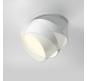 Точечный светильник Maytoni Technical Downlight 3000K Onda DL024-12W3K-W