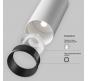 Трековый светильник Maytoni Technical Exility 3000K  Focus LED TR032-2-12W3K-M-BW
