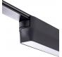 Магнитный трековый светильник Arte Lamp Rapid 4000К A6153PL-1BK