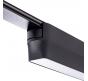 Магнитный трековый светильник Arte Lamp Rapid Smart 2700-6000К A2953PL-1BK