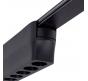 Магнитный трековый светильник Arte Lamp Rapid Smart 2700-6000К A2954PL-1BK