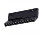 ST Luce Магнитный трековый светильник ST-Luce Skyline 48 4000K ST805.446.12