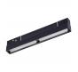 ST Luce Магнитный трековый светильник ST-Luce Skyline 48 4000K ST804.446.12