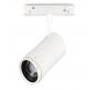 ST Luce Магнитный трековый светильник ST-Luce Skyline 48  3000K ST357.536.12