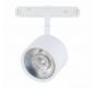 ST Luce Магнитный трековый светильник ST-Luce Skyline 48 3000K  ST353.536.06