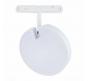 ST Luce Магнитный трековый светильник ST-Luce Skyline 48 4000K  ST359.546.15