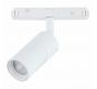 ST Luce Магнитный трековый светильник ST-Luce Skyline 48 4000K  ST365.546.07