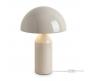Настольный светильник Freya Eleon FR5218TL-02CR